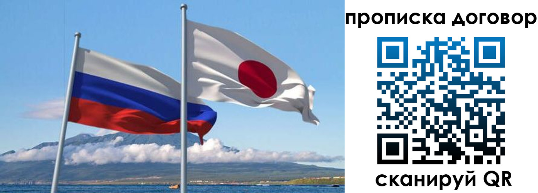 временная регистрация надежно в Ульяновске